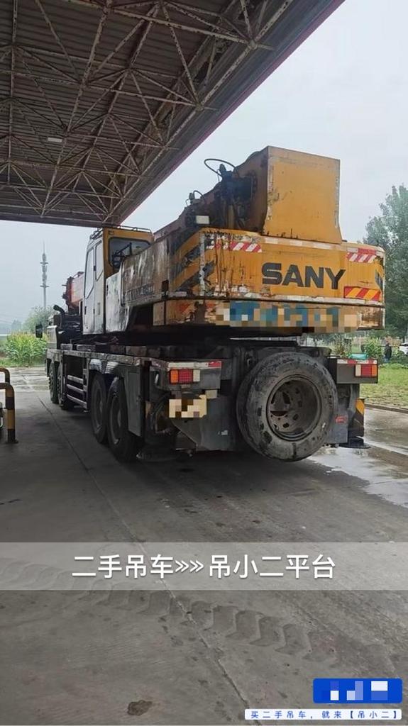 https://assets.gongji58.com/2026-08-24/puu3ik6wps1787542205.jpg?watermark/1/image/a29kbzovL2dqZ2ovd2F0ZXJtYXJrL2RjLnBuZw/gravity/South/dx/0/dy/200/wst/2/ws/1|imageView2/0/w/1024/interlace/1